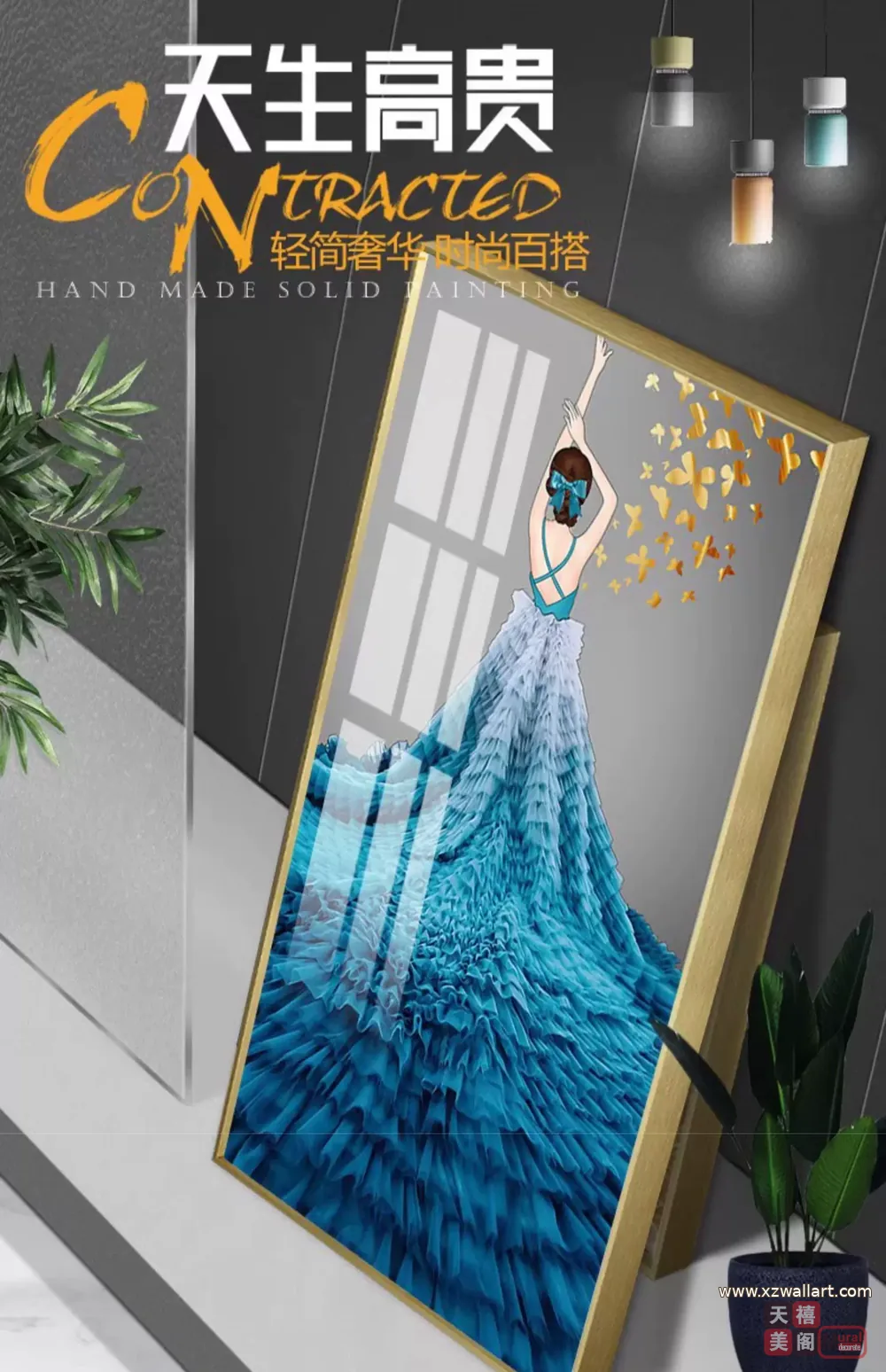 羽毛 单幅 装饰画 轻奢风 玄关背景墙挂画 晶瓷画