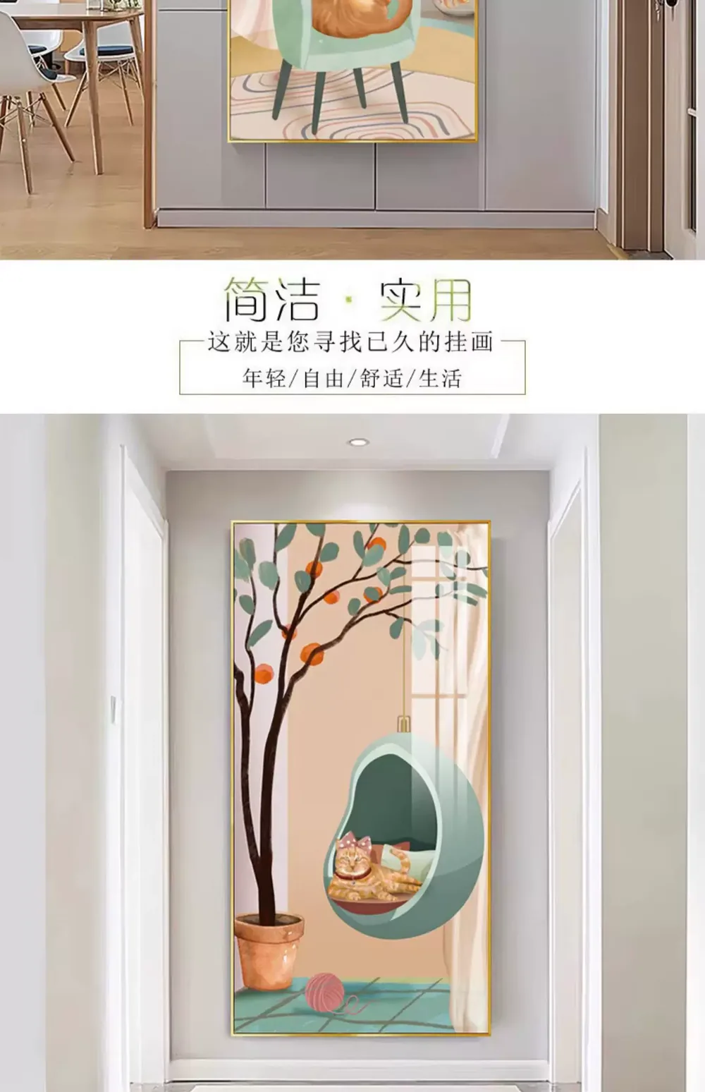 抽象 单幅 装饰画 奶油风 玄关背景墙挂画 晶瓷画