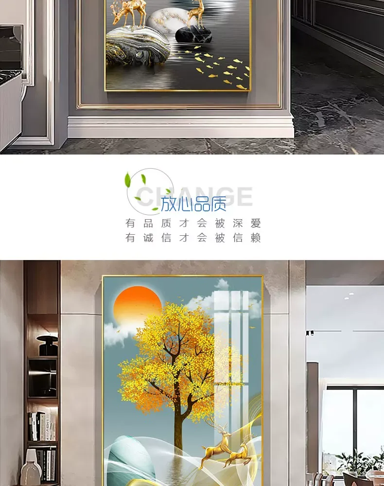抽象 单幅 装饰画 轻奢风 玄关背景墙挂画 晶瓷画