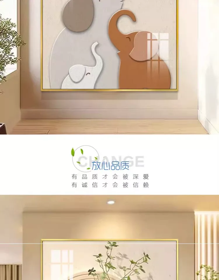 象 单幅 装饰画 奶油风 玄关背景墙挂画 晶瓷画