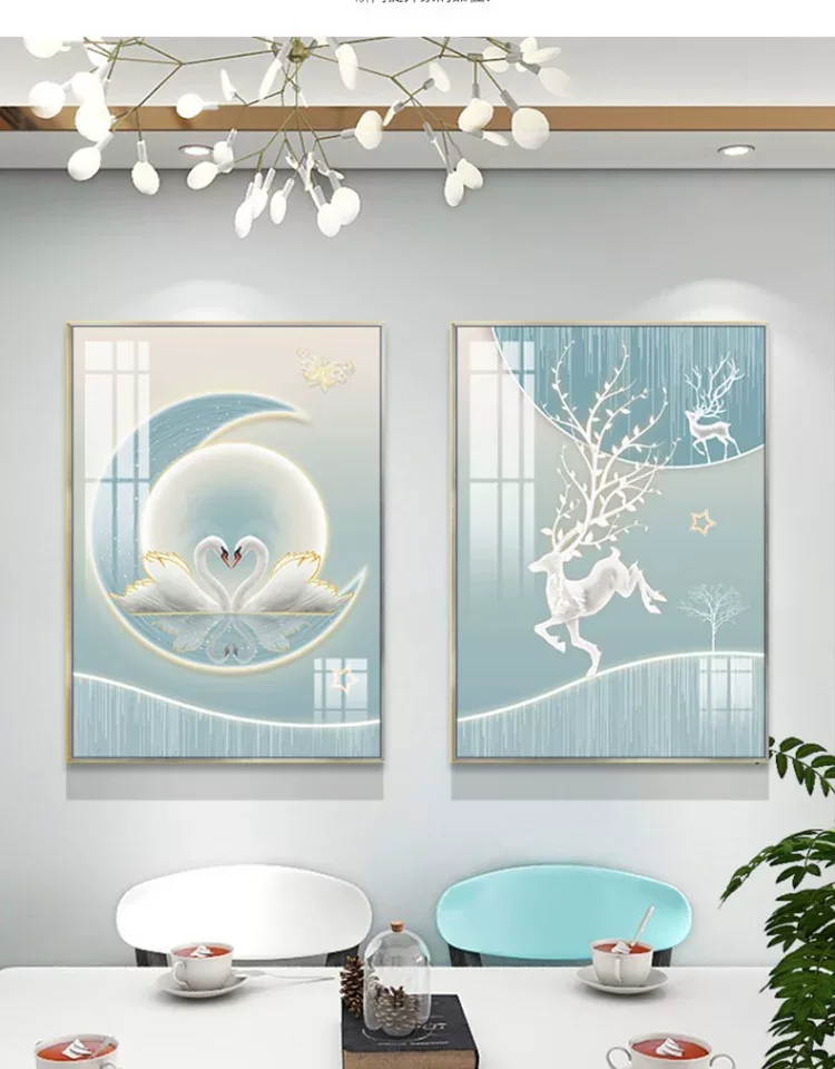 抽象 单幅 装饰画 奶油风 餐厅背景墙挂画 晶瓷画