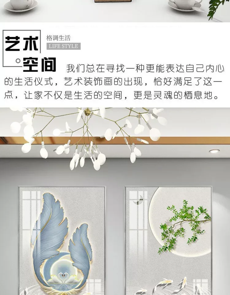 抽象 单幅 装饰画 奶油风 餐厅背景墙挂画 晶瓷画