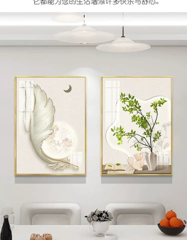 抽象 单幅 装饰画 奶油风 餐厅背景墙挂画 晶瓷画
