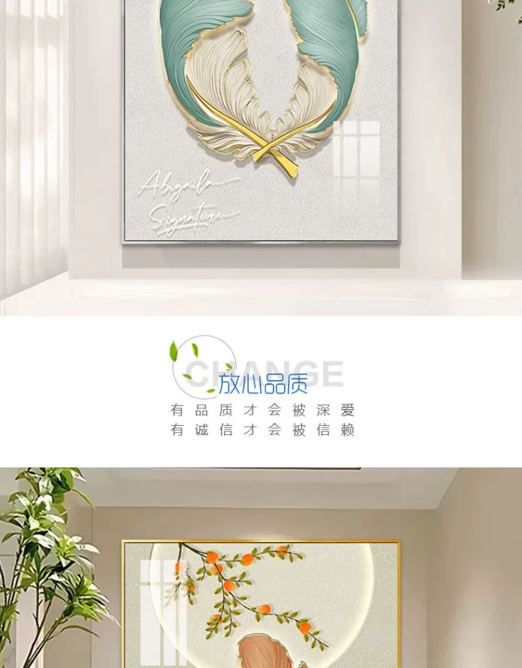 抽象 单幅 装饰画 奶油风 玄关背景墙挂画 晶瓷画