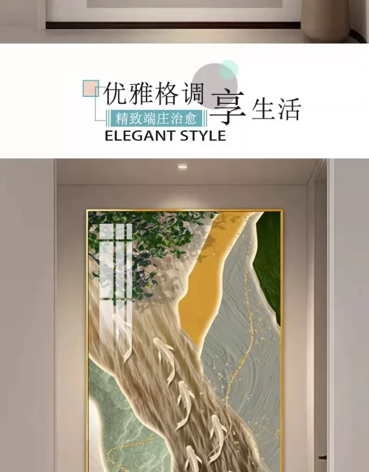 鱼 单幅 装饰画 奶油风 玄关背景墙挂画 晶瓷画