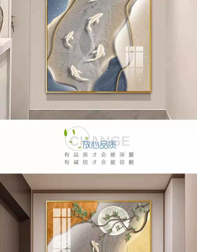 鱼 单幅 装饰画 奶油风 玄关背景墙挂画 晶瓷画