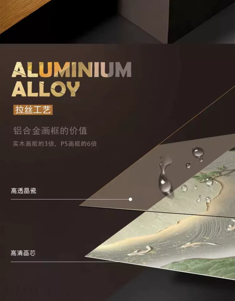 鱼 单幅 装饰画 奶油风 玄关背景墙挂画 晶瓷画