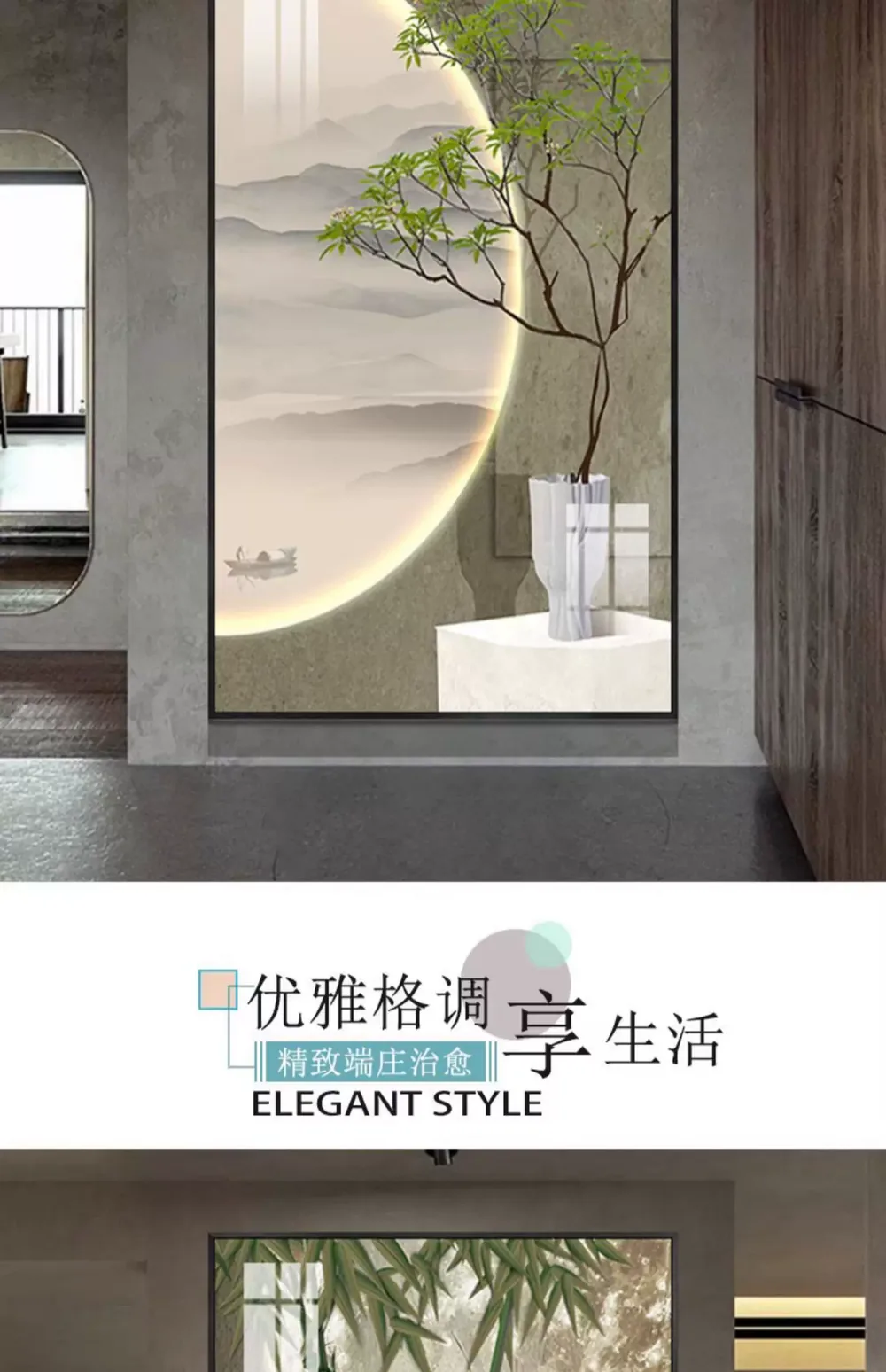 抽象 单幅 装饰画 轻奢风 玄关背景墙挂画 晶瓷画