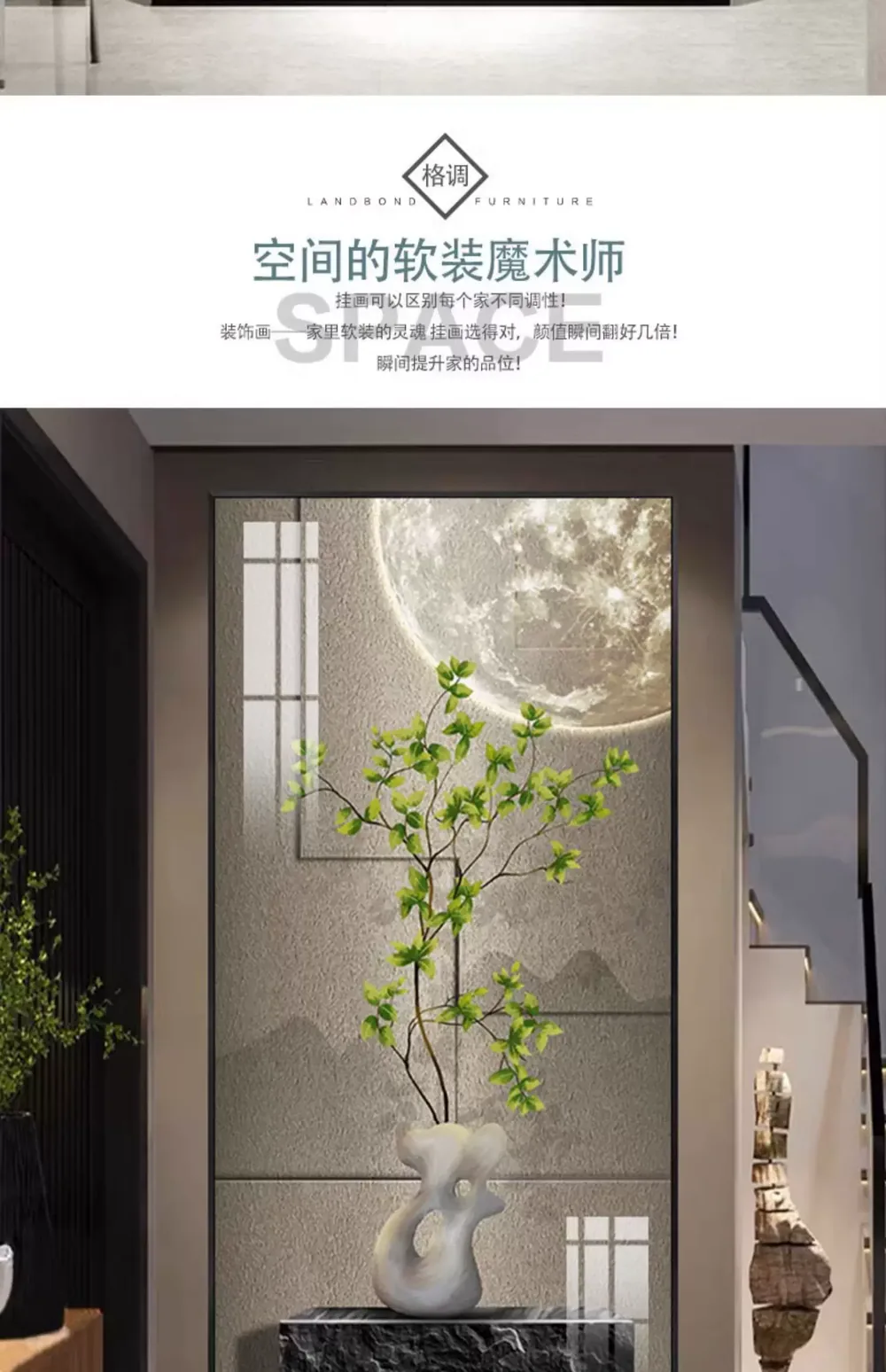 抽象 单幅 装饰画 轻奢风 玄关背景墙挂画 晶瓷画