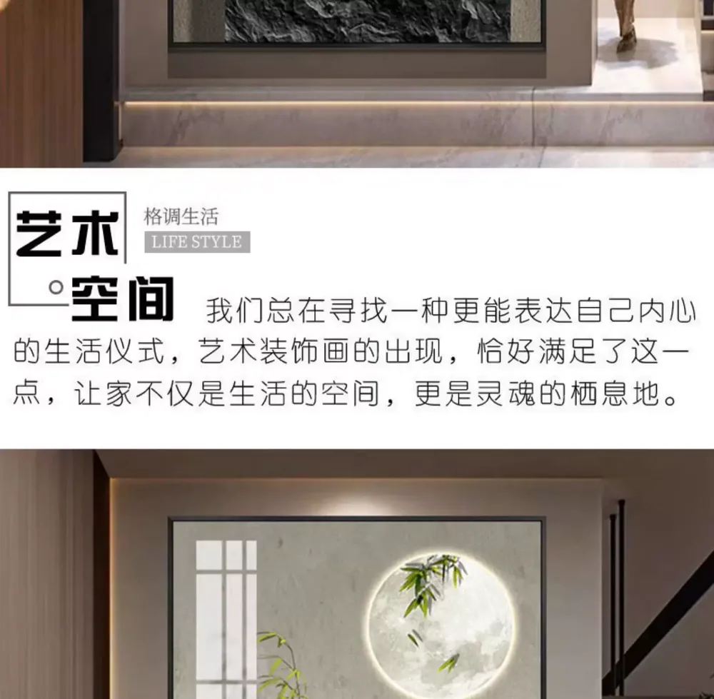 抽象 单幅 装饰画 轻奢风 玄关背景墙挂画 晶瓷画