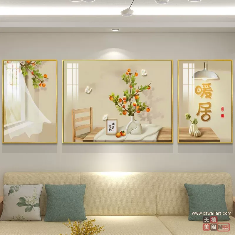 抽象 单幅 装饰画 奶油风 客厅背景墙挂画 晶瓷画