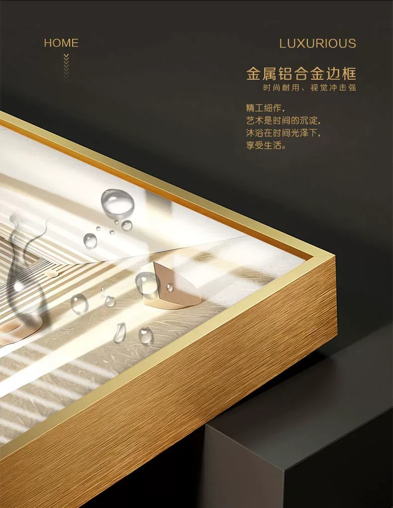 抽象 单幅 装饰画 奶油风 客厅背景墙挂画 晶瓷画