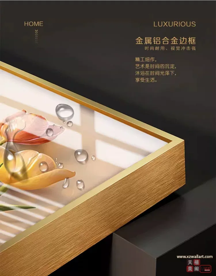 花 单幅 装饰画 奶油风 餐厅背景墙挂画 晶瓷画