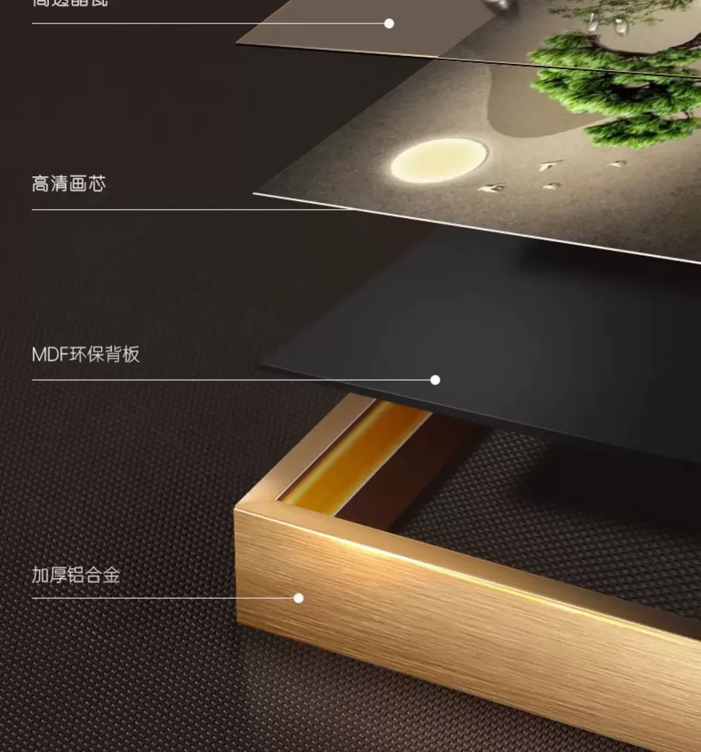 抽象 单幅 装饰画 新中式 玄关背景墙挂画 晶瓷画