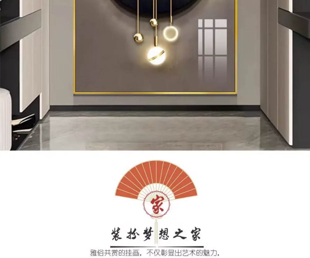 抽象 单幅 装饰画 新中式 玄关背景墙挂画 晶瓷画