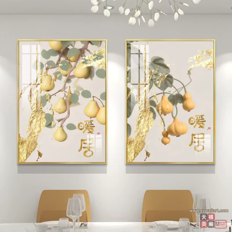 抽象 单幅 装饰画 现代简约 餐厅背景墙挂画 晶瓷画