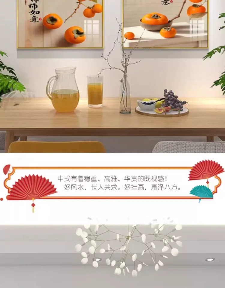 抽象 单幅 装饰画 现代简约 餐厅背景墙挂画 晶瓷画