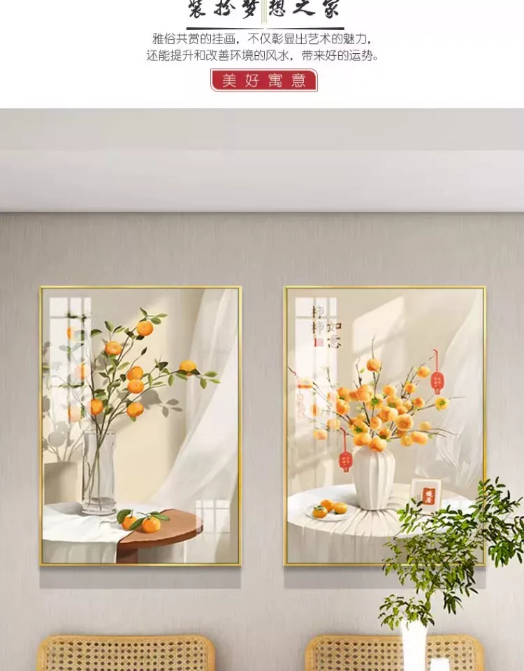 抽象 单幅 装饰画 现代简约 餐厅背景墙挂画 晶瓷画