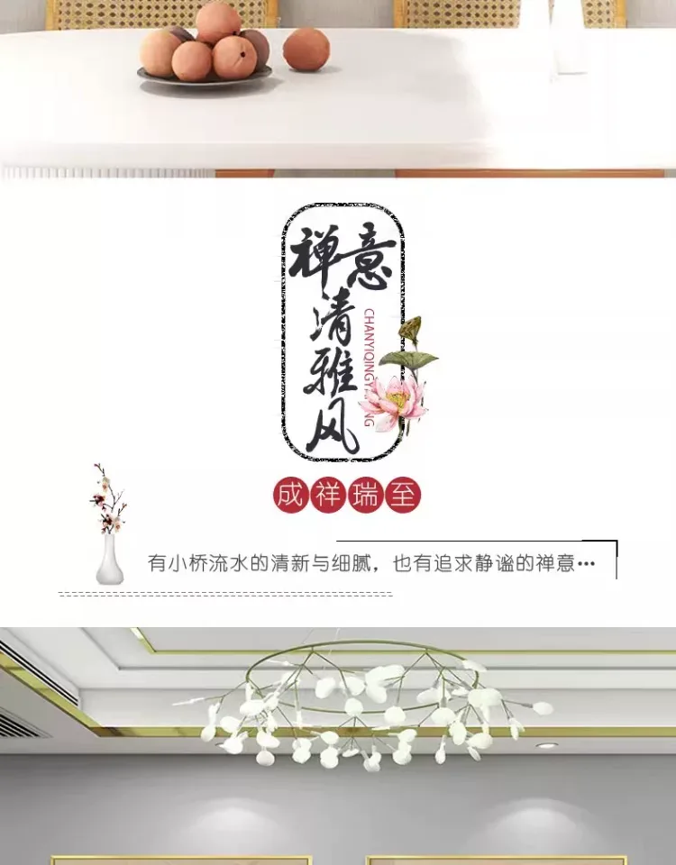 抽象 单幅 装饰画 现代简约 餐厅背景墙挂画 晶瓷画