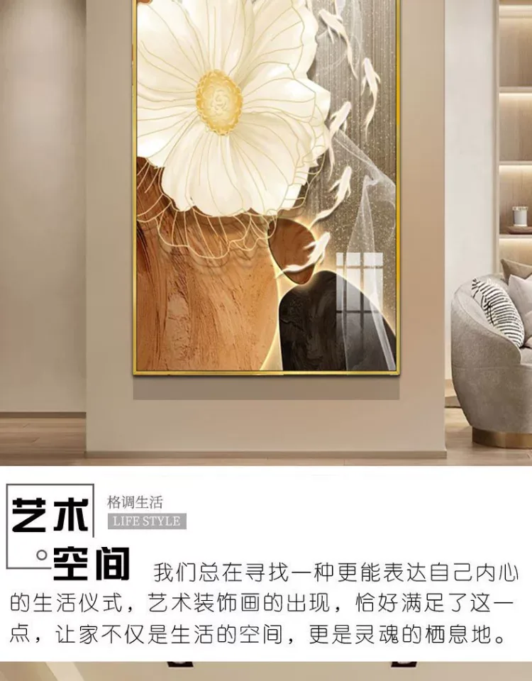 抽象 单幅 装饰画 轻奢风 玄关背景墙挂画 晶瓷画