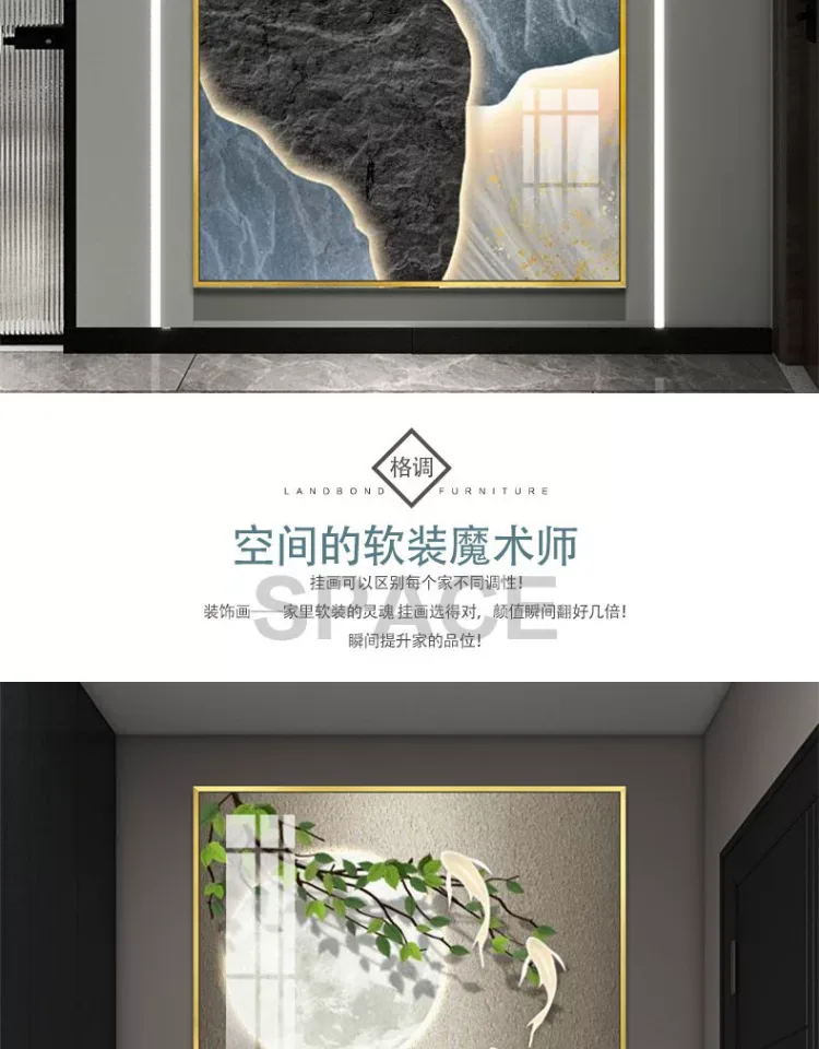 抽象 单幅 装饰画 奶油风 玄关背景墙挂画 晶瓷画