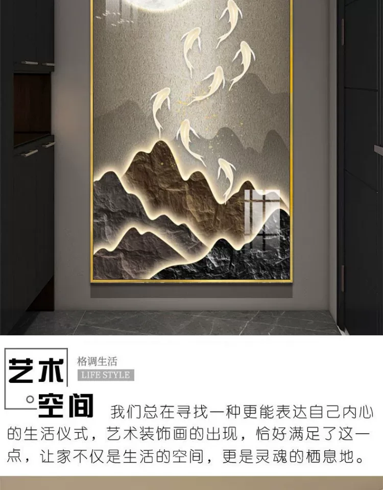 抽象 单幅 装饰画 奶油风 玄关背景墙挂画 晶瓷画