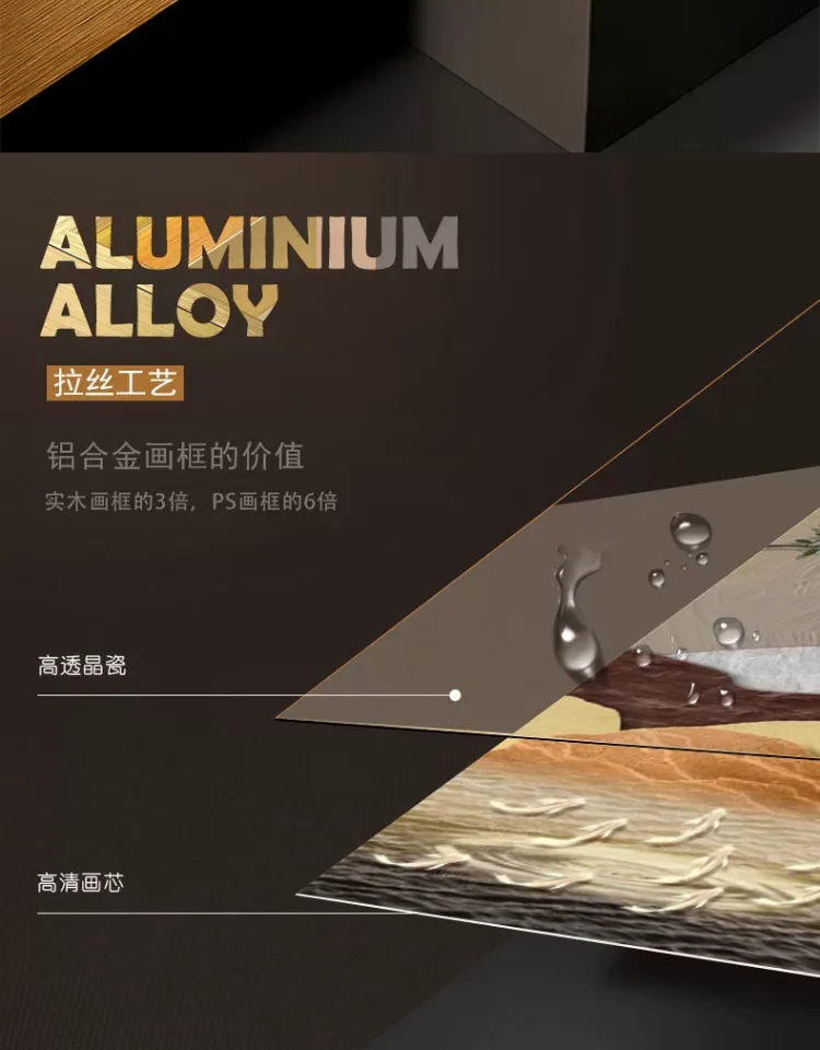 抽象 单幅 装饰画 奶油风 玄关背景墙挂画 晶瓷画