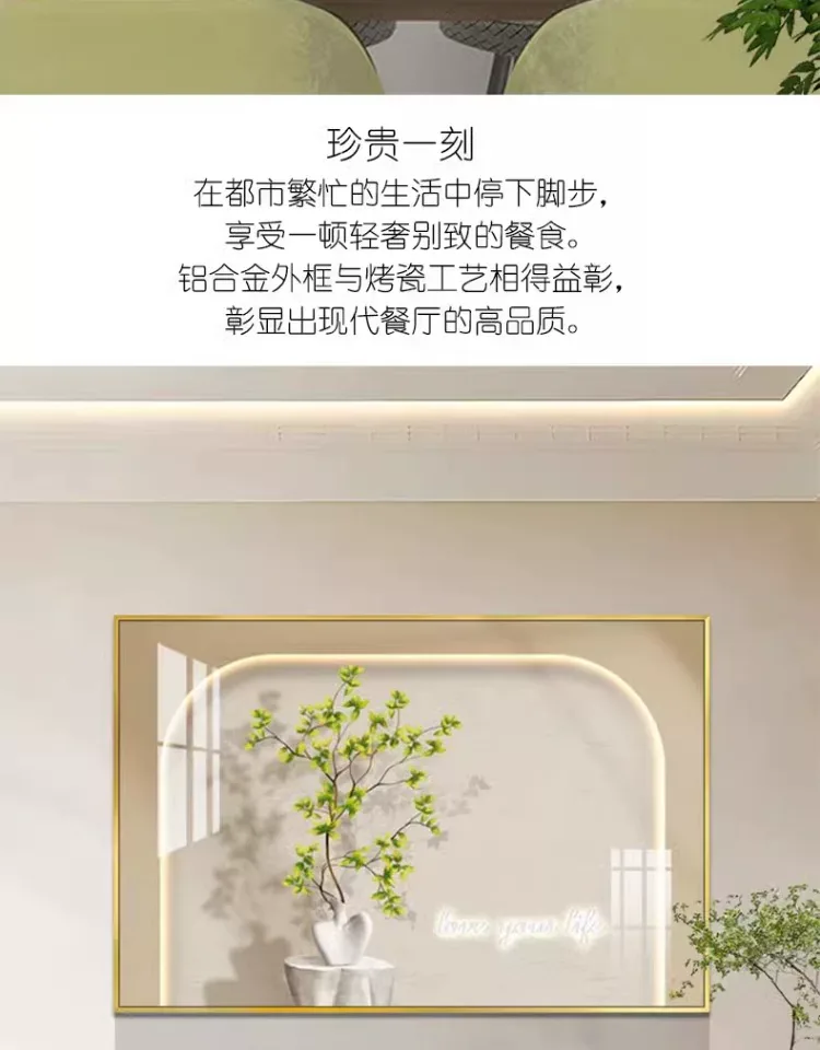 抽象 单幅 装饰画 奶油风 餐厅背景墙挂画 晶瓷画