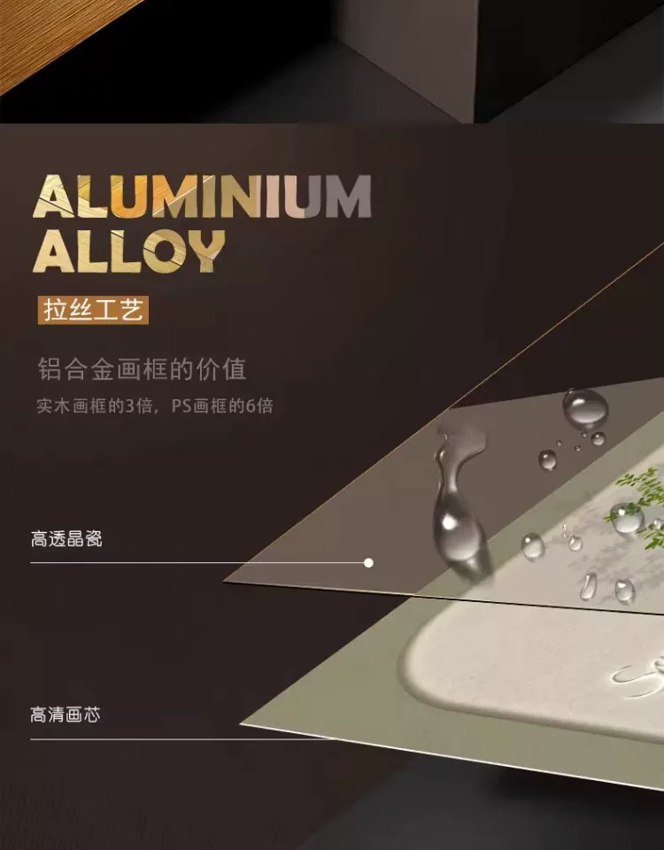 抽象 单幅 装饰画 奶油风 餐厅背景墙挂画 晶瓷画
