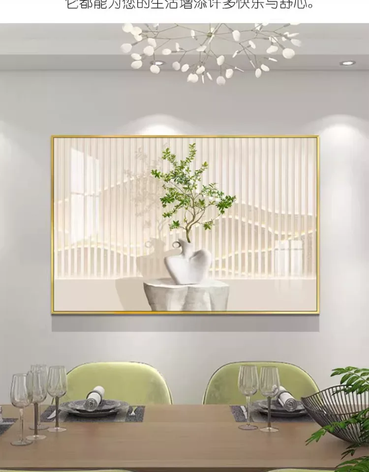 抽象 单幅 装饰画 奶油风 餐厅背景墙挂画 晶瓷画