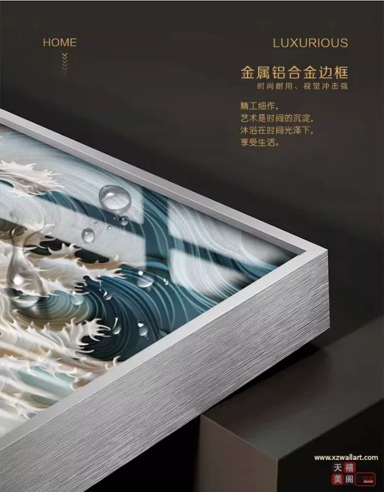 抽象 单幅 装饰画 奶油风 玄关背景墙挂画 晶瓷画