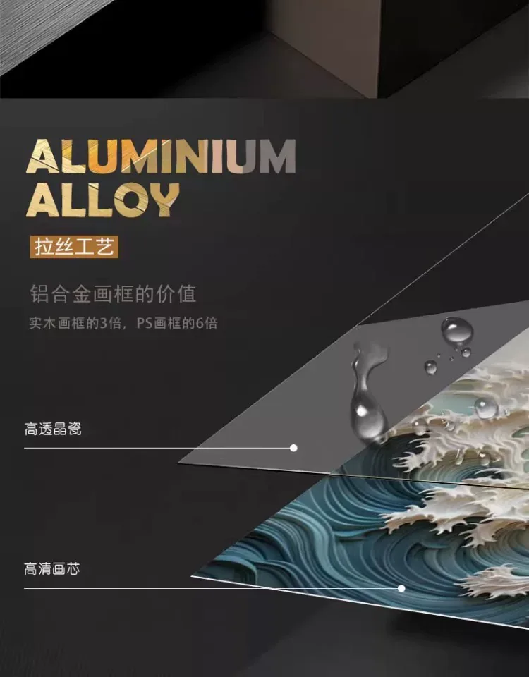 抽象 单幅 装饰画 奶油风 玄关背景墙挂画 晶瓷画