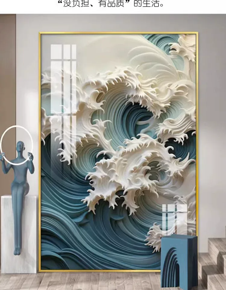 抽象 单幅 装饰画 奶油风 玄关背景墙挂画 晶瓷画