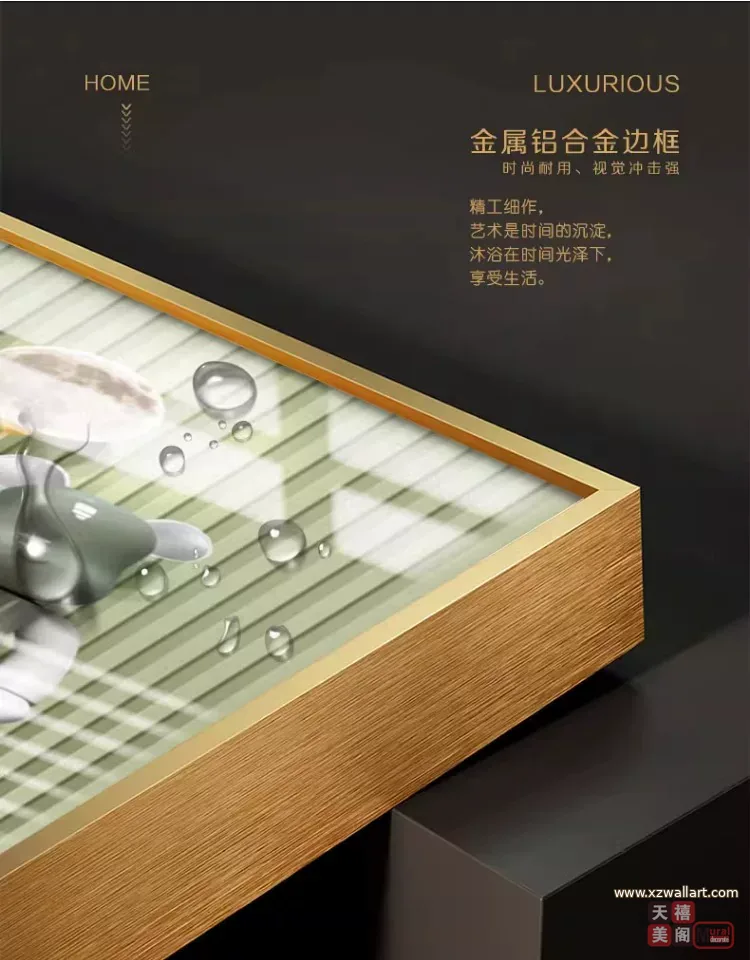 抽象 单幅 装饰画 轻奢风 玄关背景墙挂画 晶瓷画