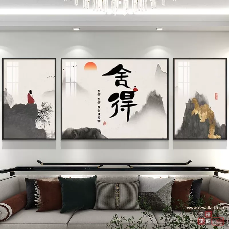 抽象 三联 装饰画 新中式 客厅背景墙挂画 晶瓷画