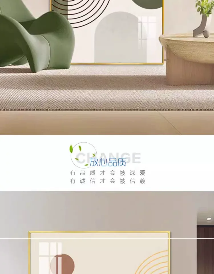 抽象 单幅 装饰画 轻奢风 客厅背景墙挂画 晶瓷画