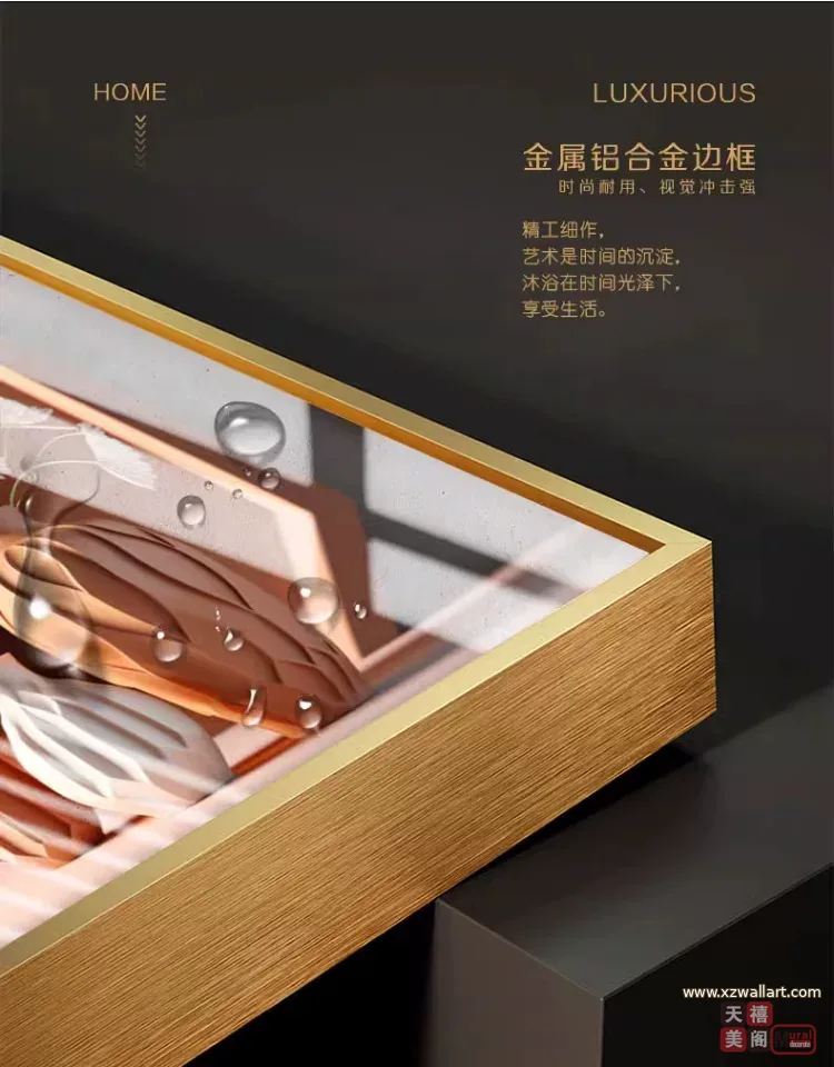 抽象 单幅 装饰画 奶油风 餐厅背景墙挂画 晶瓷画