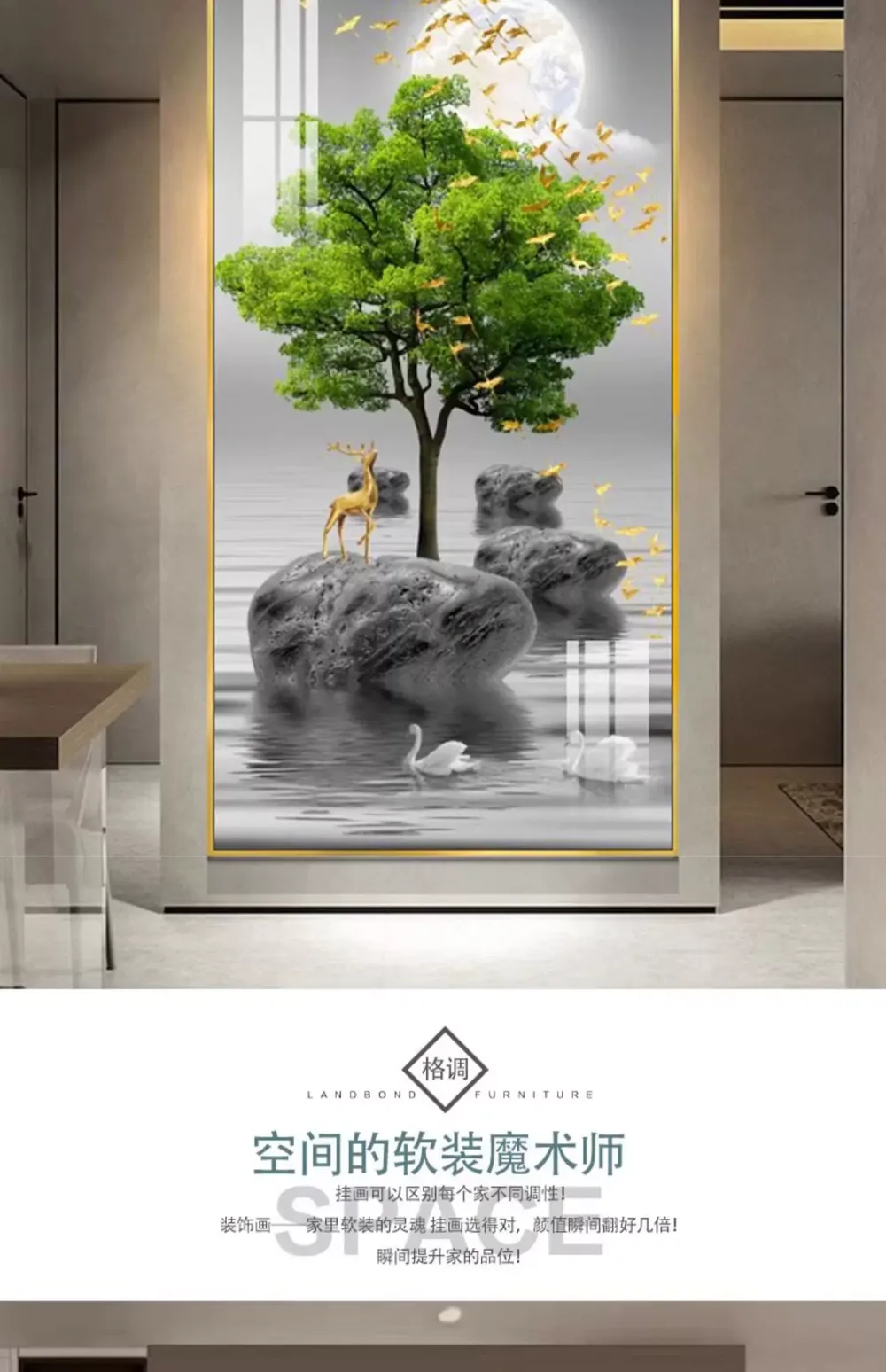 抽象 单幅 装饰画 轻奢风 玄关背景墙挂画 晶瓷画