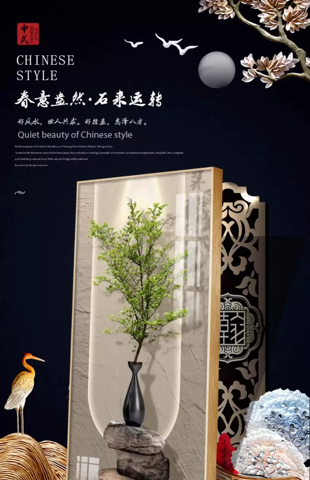 抽象 单幅 装饰画 轻奢风 玄关背景墙挂画 晶瓷画