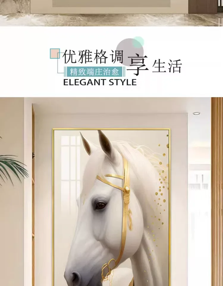 抽象 单幅 装饰画 现代简约 玄关背景墙挂画 晶瓷画