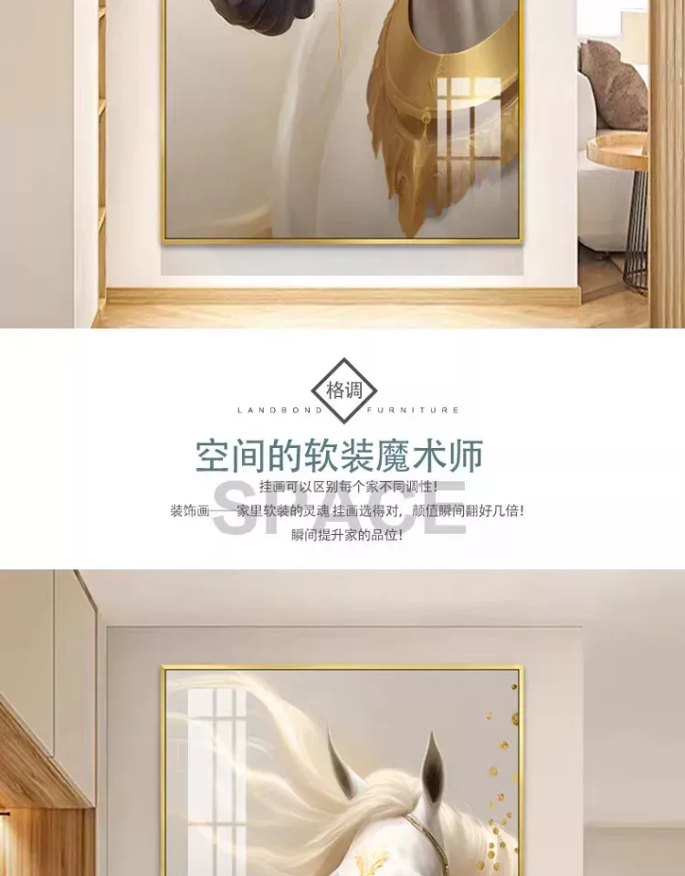 抽象 单幅 装饰画 现代简约 玄关背景墙挂画 晶瓷画