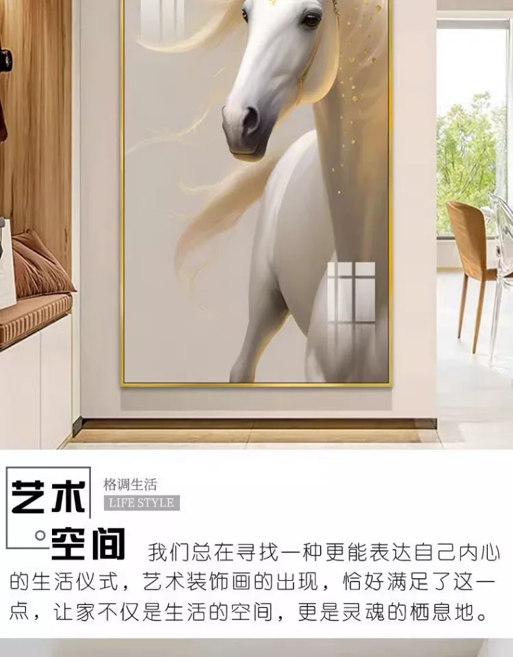 抽象 单幅 装饰画 现代简约 玄关背景墙挂画 晶瓷画