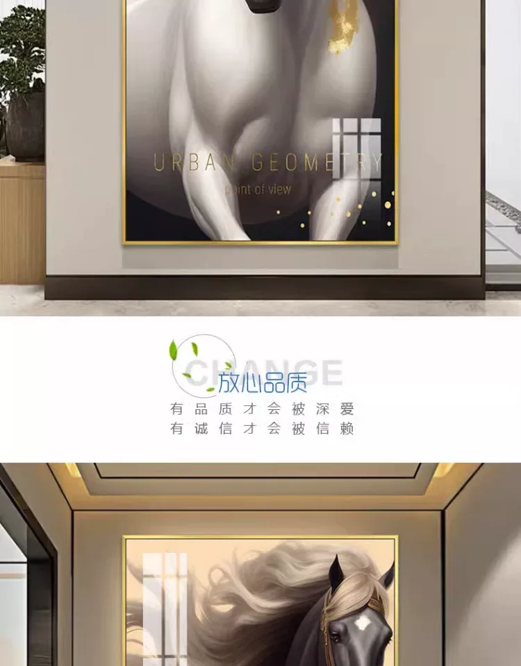 抽象 单幅 装饰画 现代简约 玄关背景墙挂画 晶瓷画