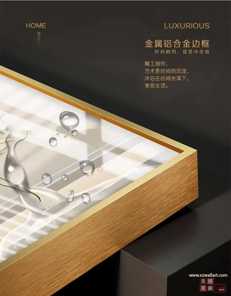 抽象 三联 装饰画 奶油风 客厅背景墙挂画 晶瓷画
