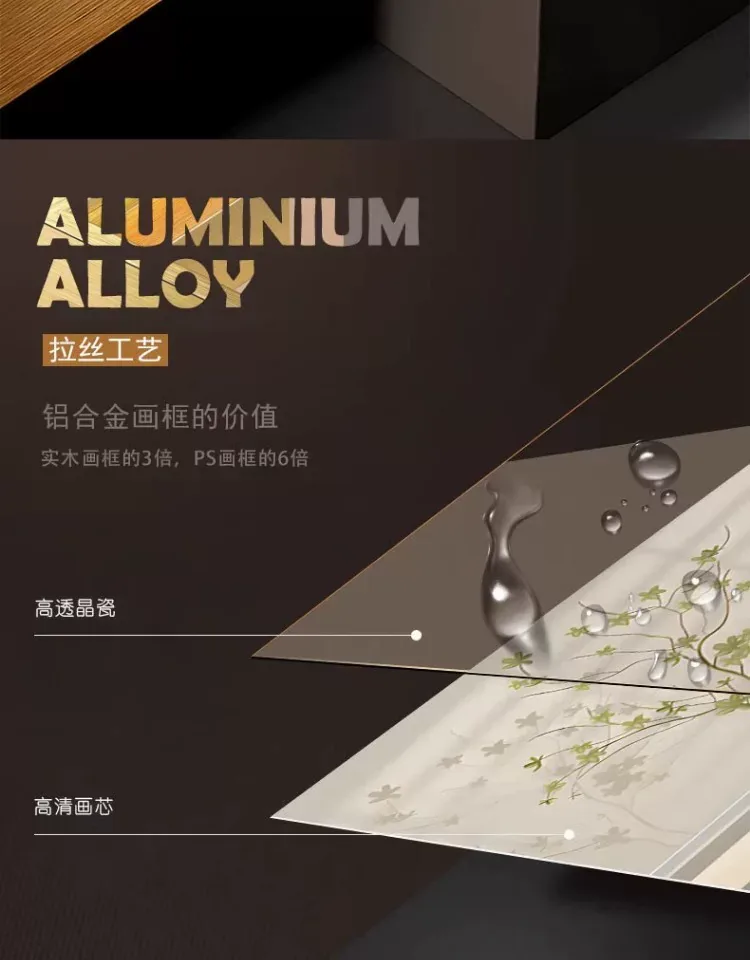 抽象 三联 装饰画 奶油风 客厅背景墙挂画 晶瓷画