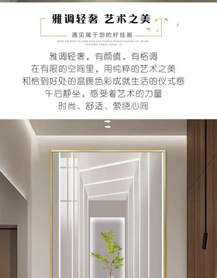 抽象 单幅 装饰画 轻奢风 玄关背景墙挂画 晶瓷画