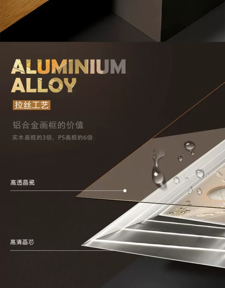 抽象 单幅 装饰画 轻奢风 玄关背景墙挂画 晶瓷画