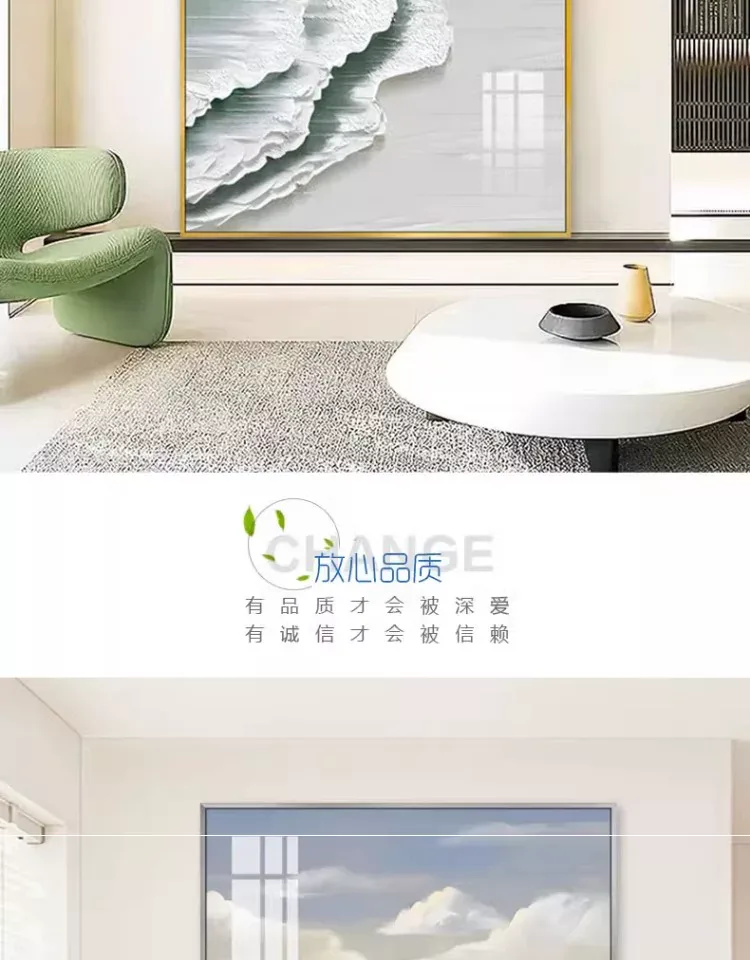 抽象 单幅 装饰画 奶油风 客厅背景墙挂画 晶瓷画
