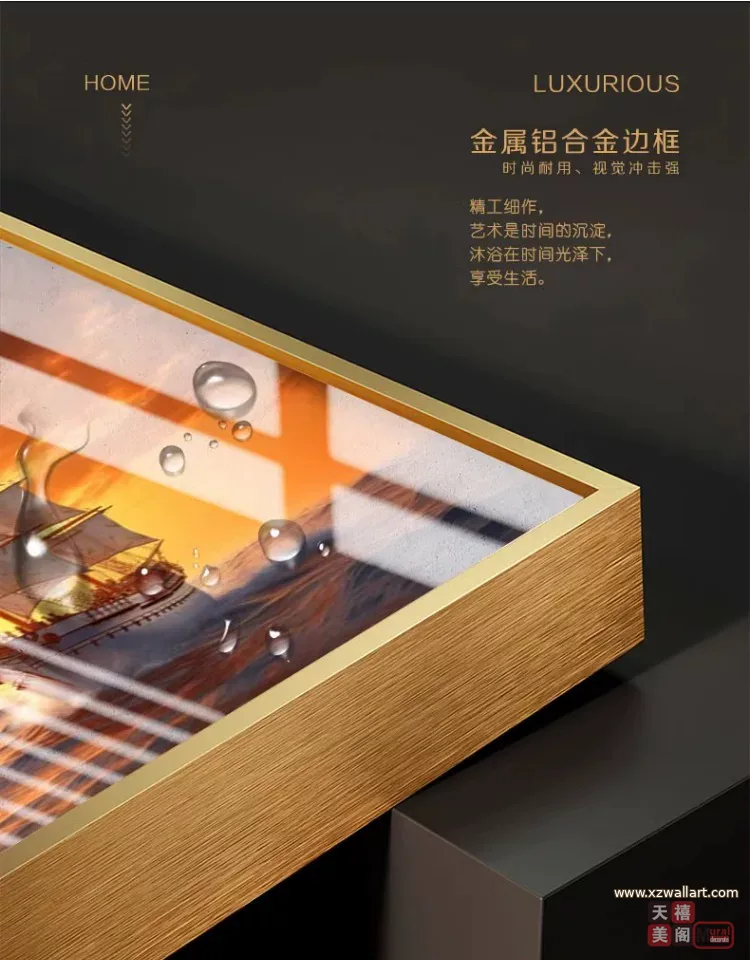 抽象 单幅 装饰画 现代简约 客厅背景墙挂画 晶瓷画