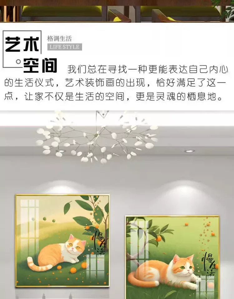 抽象 单幅 装饰画 奶油风 餐厅背景墙挂画 晶瓷画